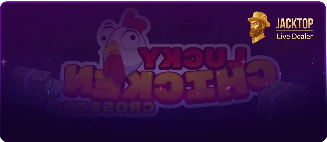 Lucky Chicken Cross
